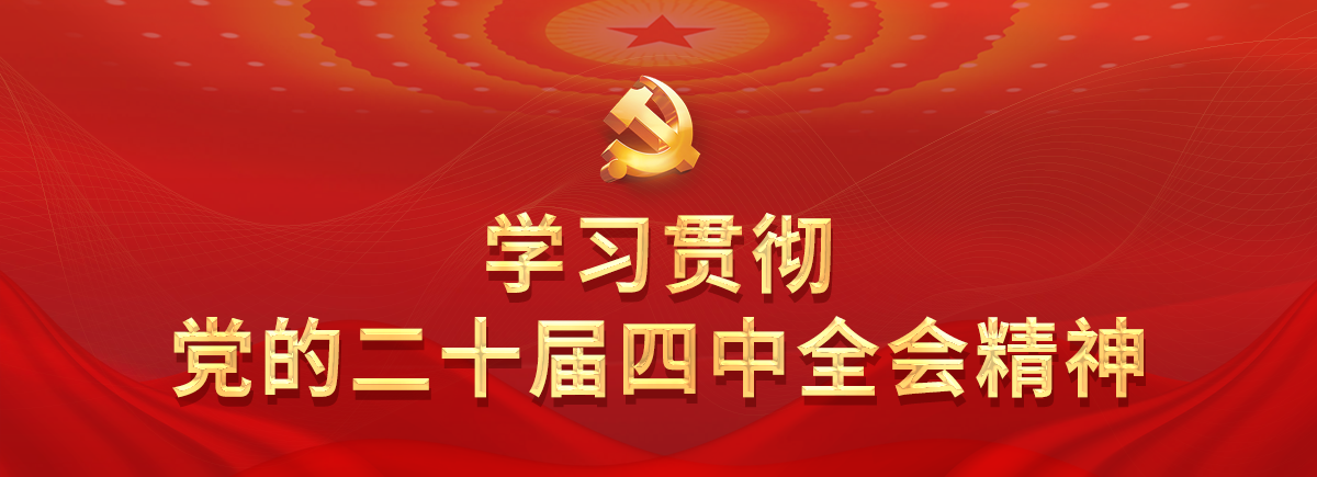 �W(xu��)��(x��)؞���h�Ķ�ʮ������ȫ��(hu��)����